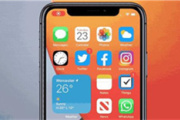 ios14beta2何时更新呢