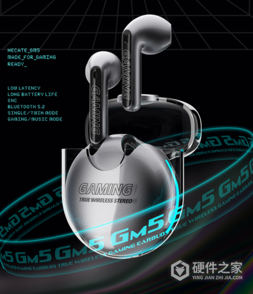 漫步者gm5说明书