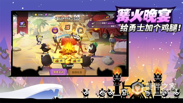 疯狂的库库姆官方版