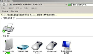柯尼卡美能达Konica Minolta bizhub C210彩色数码复合机机驱动 For Win10/Win7/XP