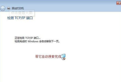 富士施乐DocuPrint P508d for win7/8/10 32bit