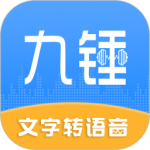 九锤配音app