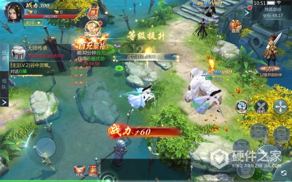 九灵神域旧版