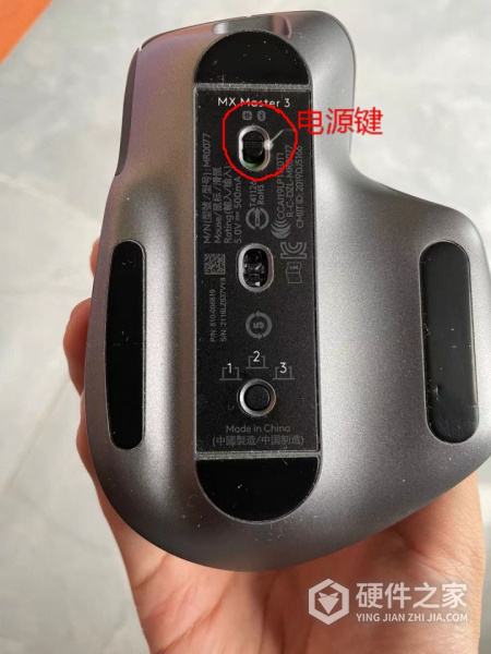 罗技mx master 3怎么连接电脑