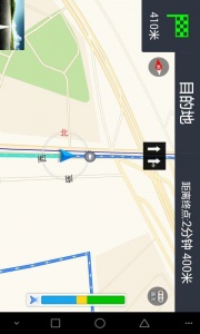 鹰眼行车记录仪