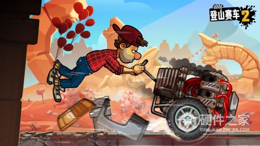 登山赛车2