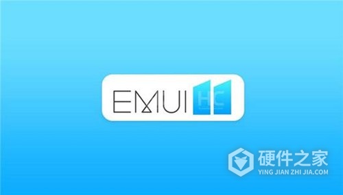 华为emui11支持的机型升级名单
