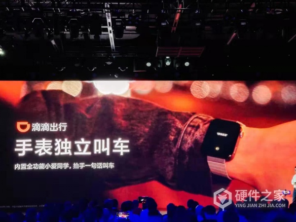 小米手表的续航怎么样