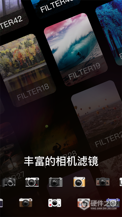 dazz相机最新版