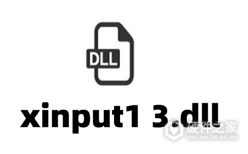 解决win10系统丢失xinput1_3.dl应该怎么做