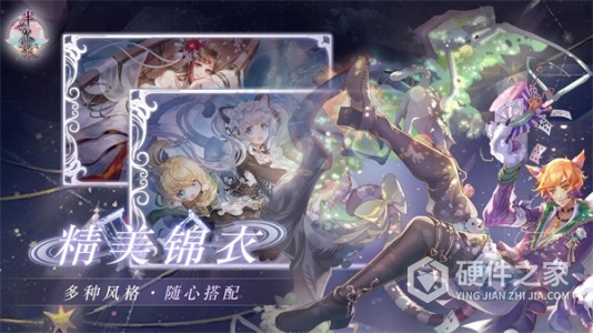 半世界之旅渠道服