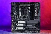 微星MEG X670E GODLIKE主板说明书