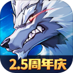 时空猎人3最新版