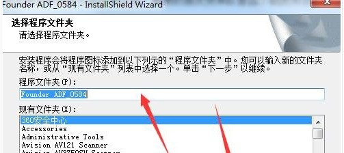 方正Founder Z835 for win7/8/10 32bit