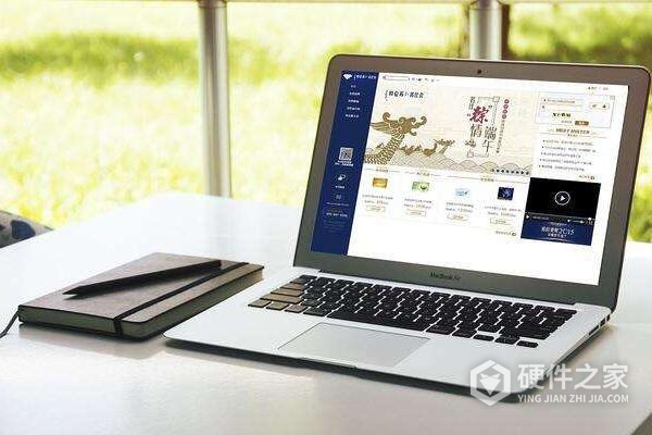 电脑拔出耳机后没声音怎么办