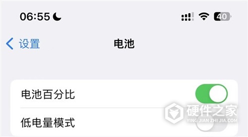 ios16.1正式版更新了什么