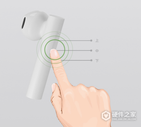 小米air2se如何切歌