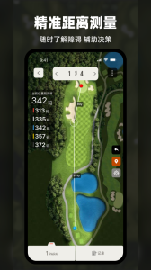 VOOGOLF