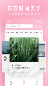 简拼
