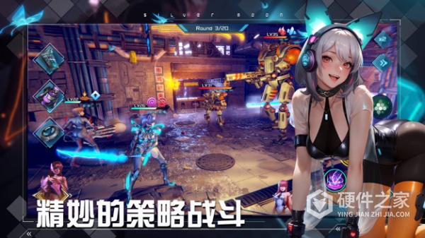 女神星球华为版