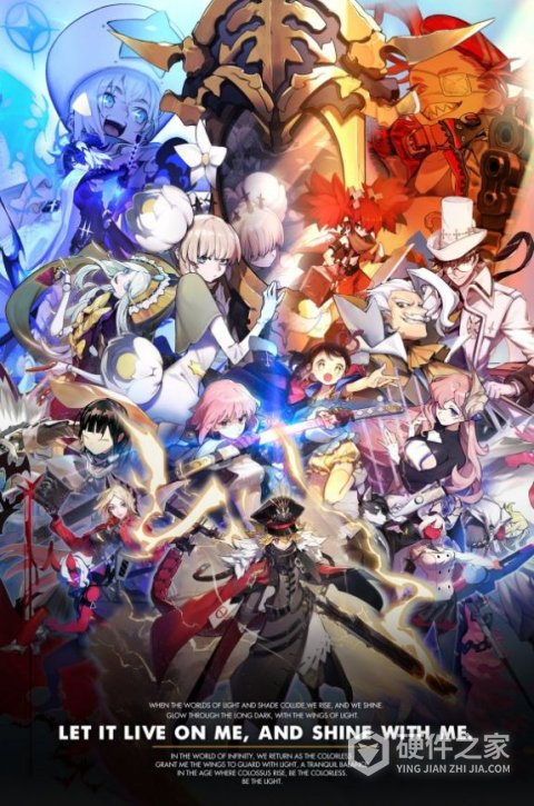 白夜极光国际服中文版