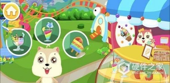 创意甜品屋九游渠道服