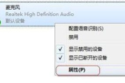 七彩虹显卡GTX750ti蓝屏怎么办