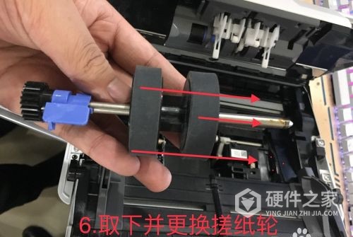 爱普生ds-1610扫描仪更换搓纸轮教程