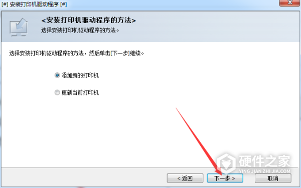 理光Ricoh SP 6430DN for win7/8/10 64bit