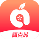 Hi苹果红了
