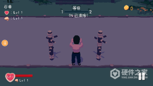 师父