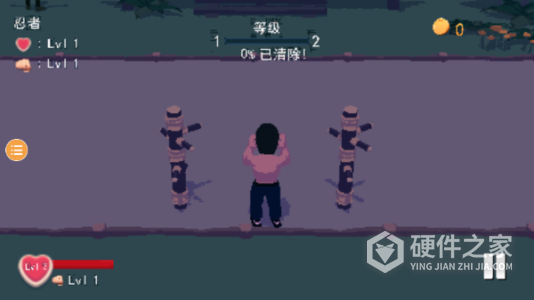 师父