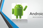 magicos7.0是安卓吗