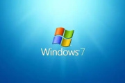 Win7系统提示找不到mycomput.dll文件的解决办法