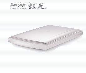 虹光Avsion FBH2100 for win7/8/10 64/32bit