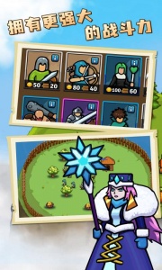 环形帝国中文版