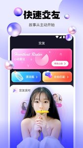 橘子直播jztv开炮