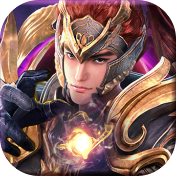 权御三国安锋版