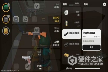 香肠派对最新版2022