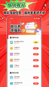 乐萌夹娃娃