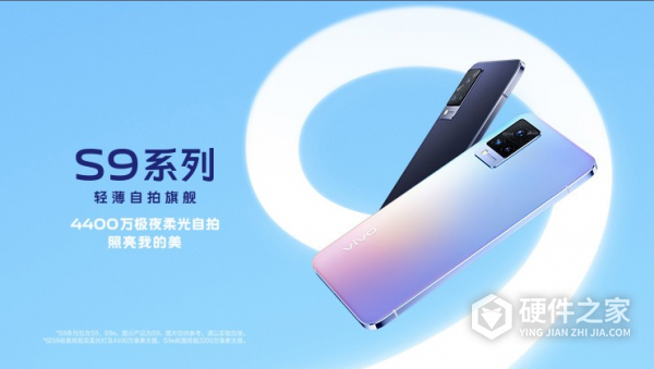 vivos9微信聊天视频怎么美颜