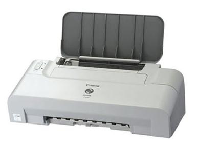 佳能PIXMA iP1200打印机说明书