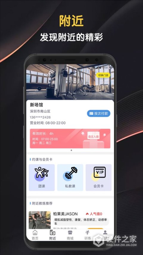 迈宝赫Club