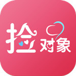 捡对象国际版