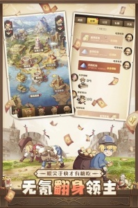 异世代光与魔法(时空旅人)