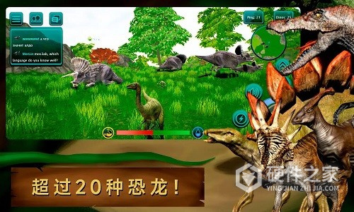 诅咒之岛共存版最新版