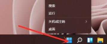 命令行调用Win11设置需要注意哪些问题