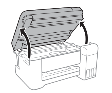 爱普生l4156前盖开关在哪