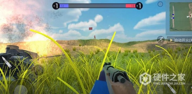 航甲战机联机版