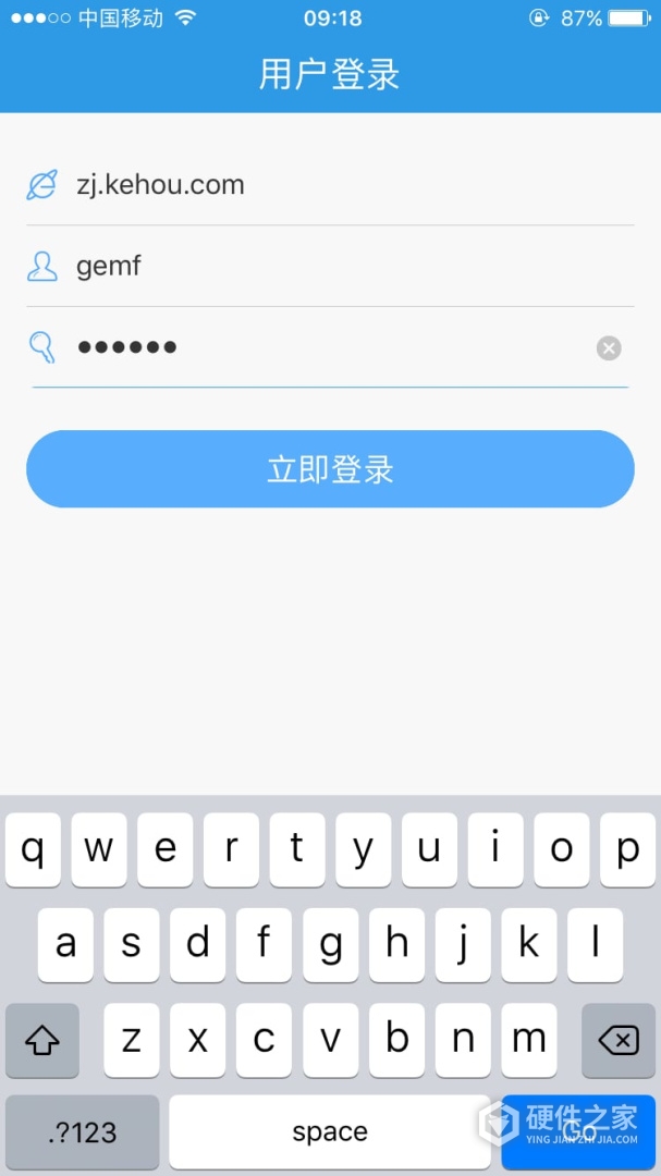 无限宝